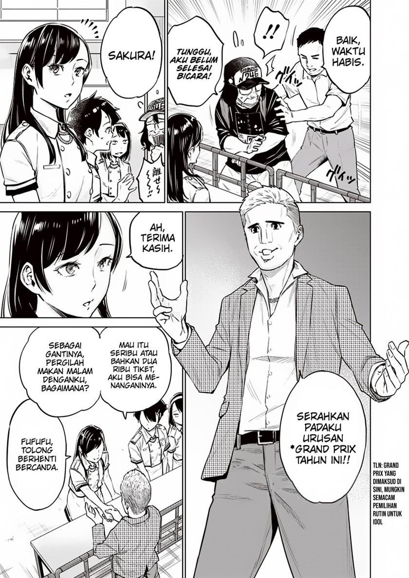 Doll-Kara Chapter 10 - halaman 14