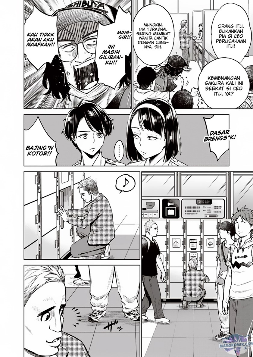 Doll-Kara Chapter 10 - halaman 15