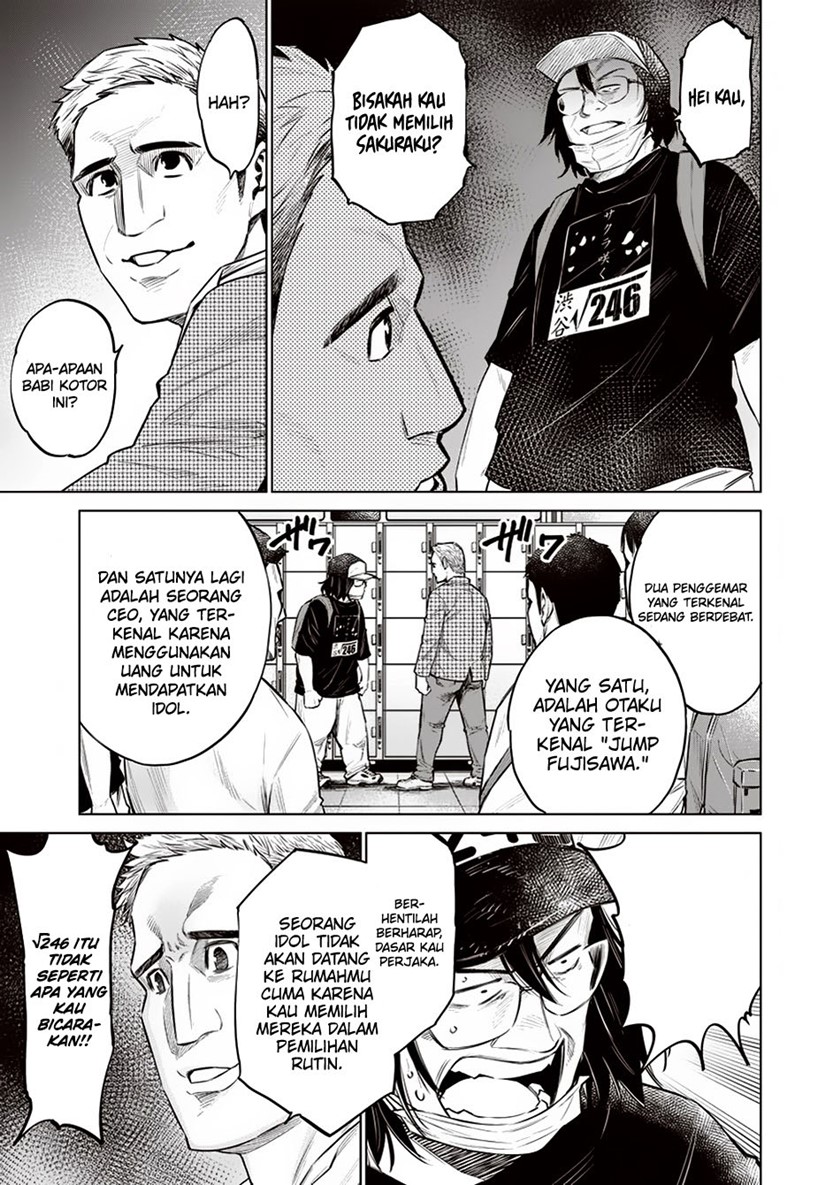 Doll-Kara Chapter 10 - halaman 16