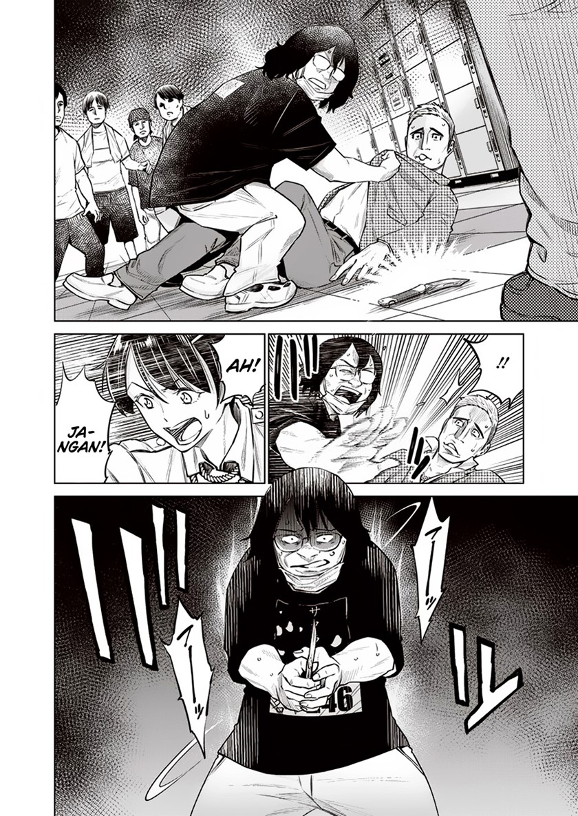 Doll-Kara Chapter 10 - halaman 19