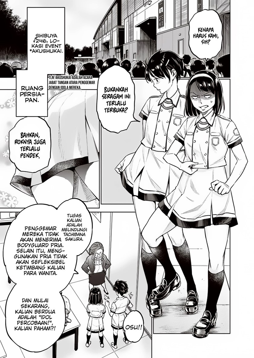 Doll-Kara Chapter 10 - halaman 2