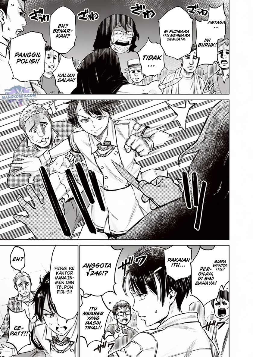 Doll-Kara Chapter 10 - halaman 20