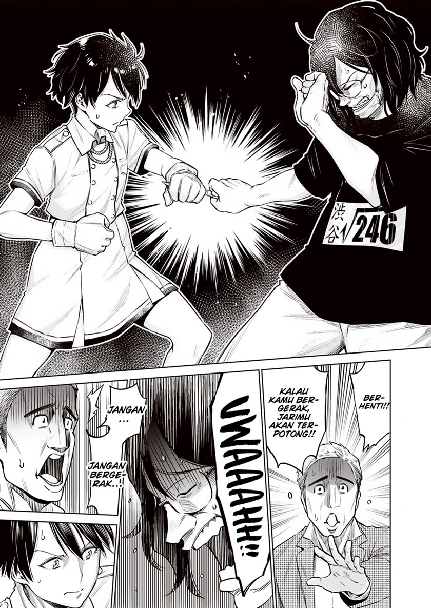 Doll-Kara Chapter 10 - halaman 22