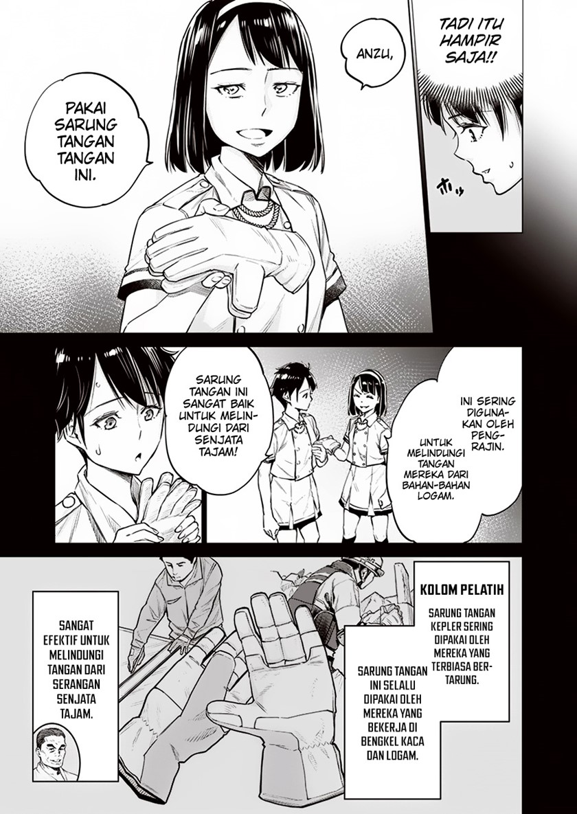 Doll-Kara Chapter 10 - halaman 24