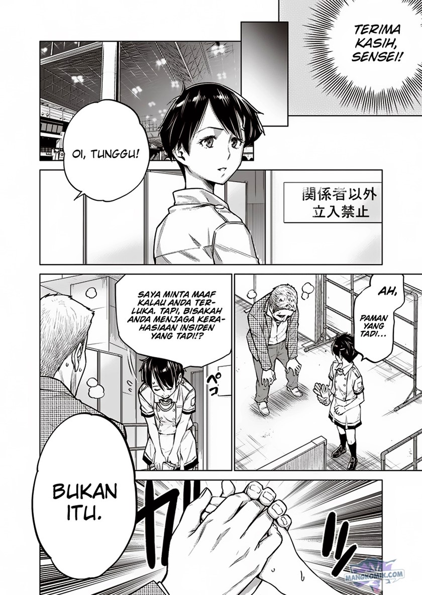 Doll-Kara Chapter 10 - halaman 25