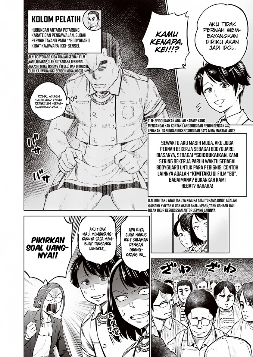 Doll-Kara Chapter 10 - halaman 3