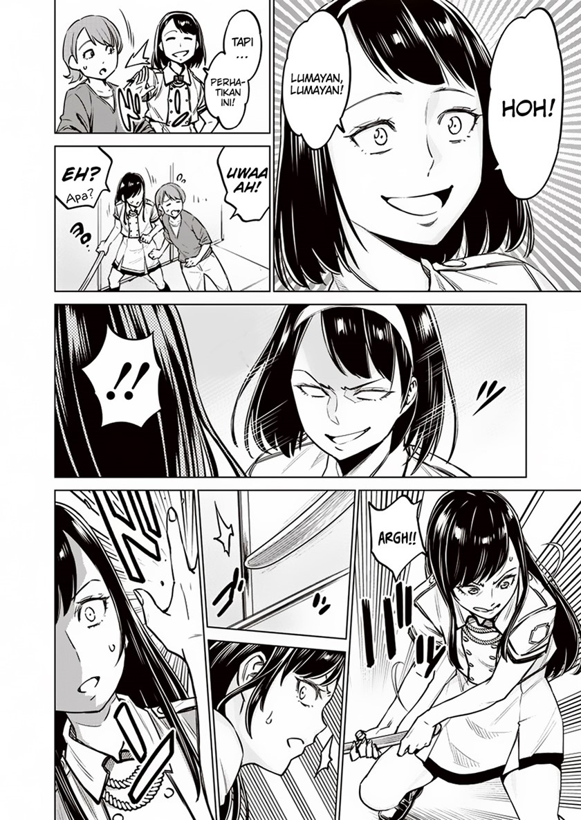 Doll-Kara Chapter 10 - halaman 7