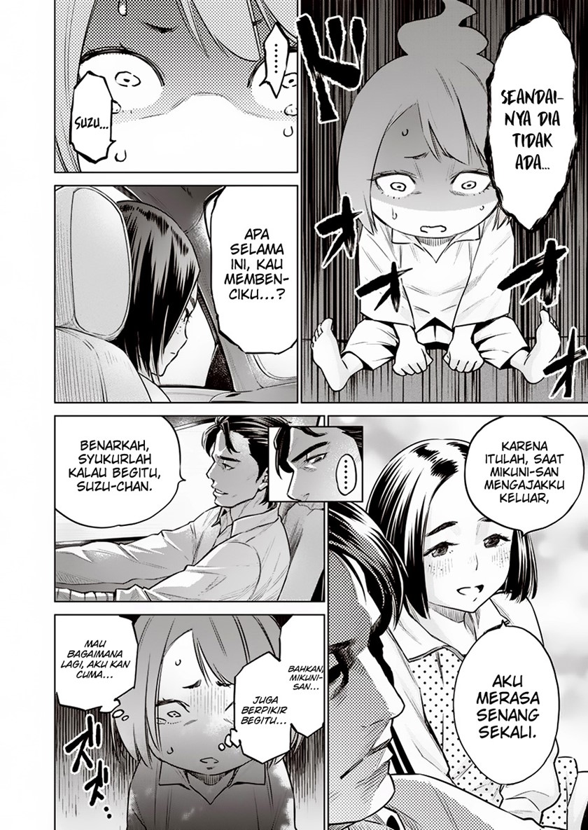 Doll-Kara Chapter 11 - halaman 11