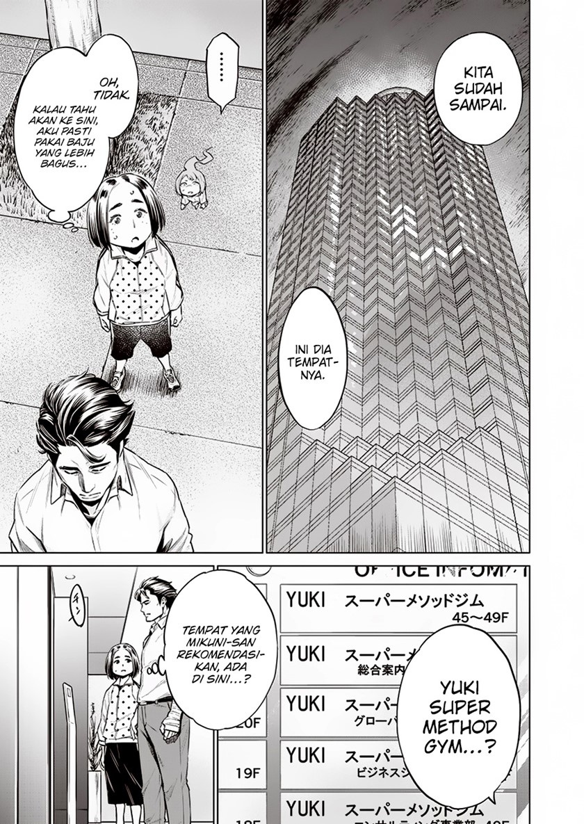 Doll-Kara Chapter 11 - halaman 12