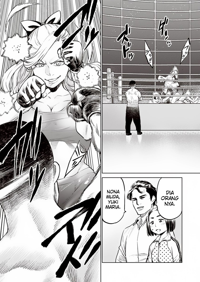 Doll-Kara Chapter 11 - halaman 16