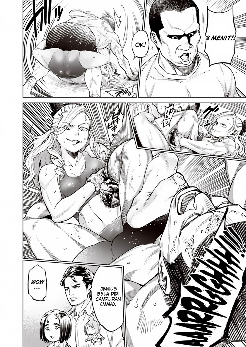 Doll-Kara Chapter 11 - halaman 17