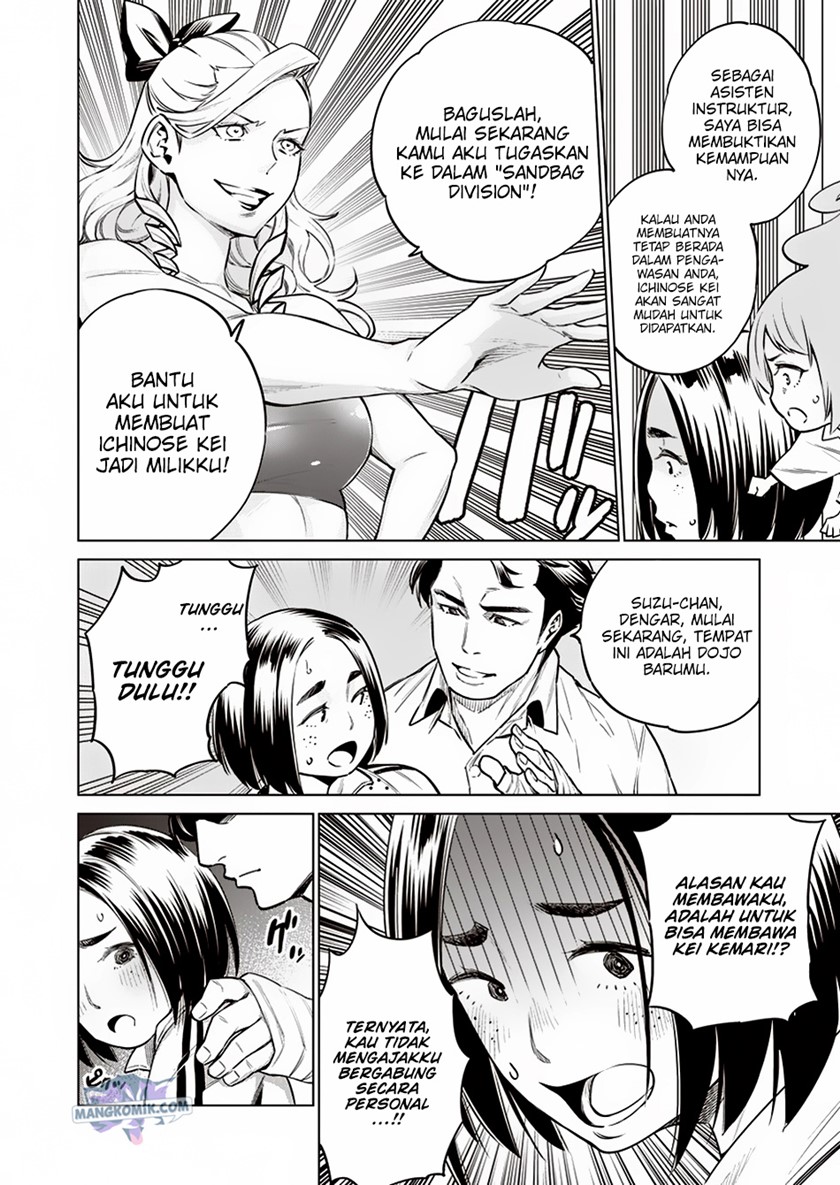 Doll-Kara Chapter 11 - halaman 19