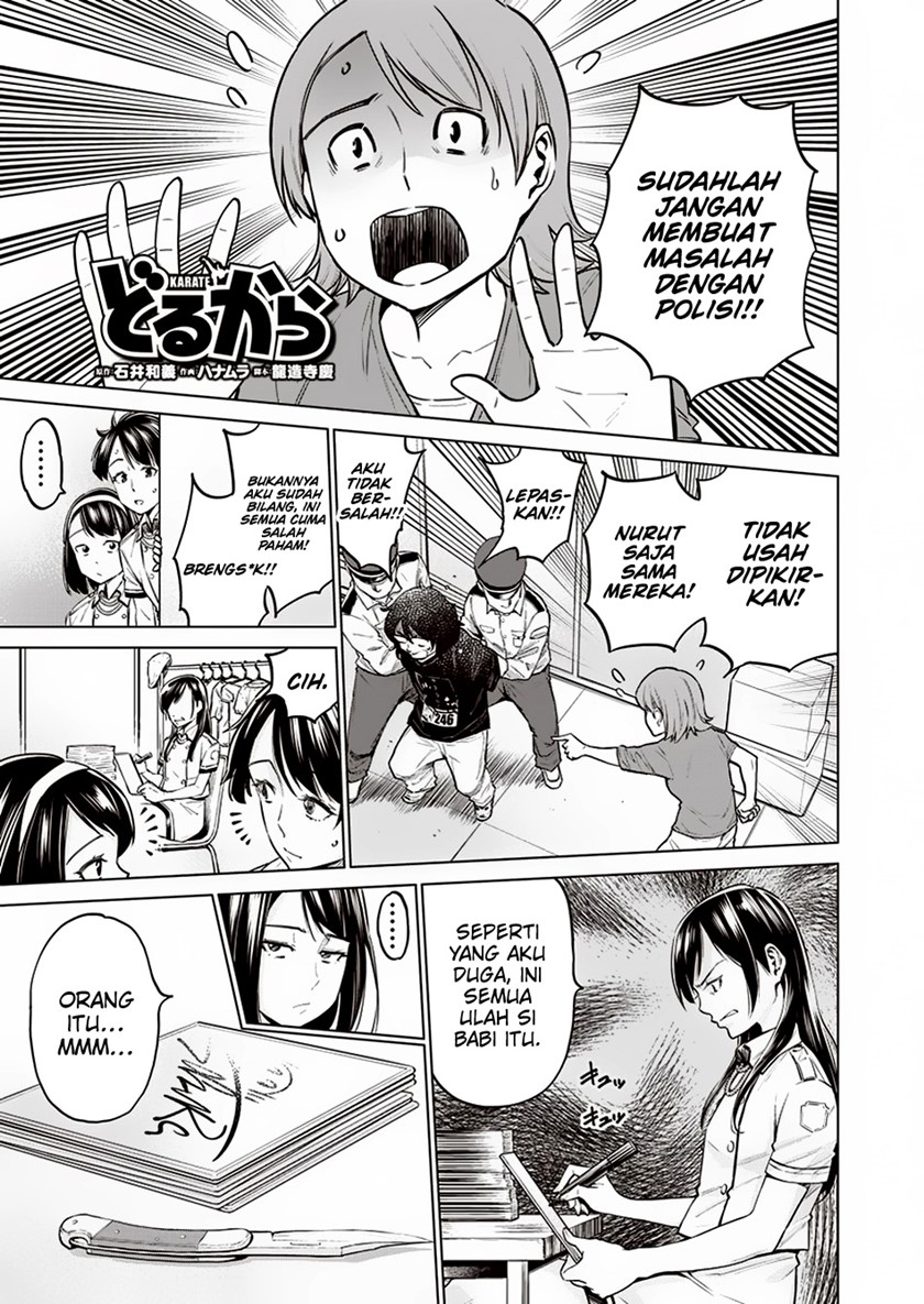 Doll-Kara Chapter 11 - halaman 2