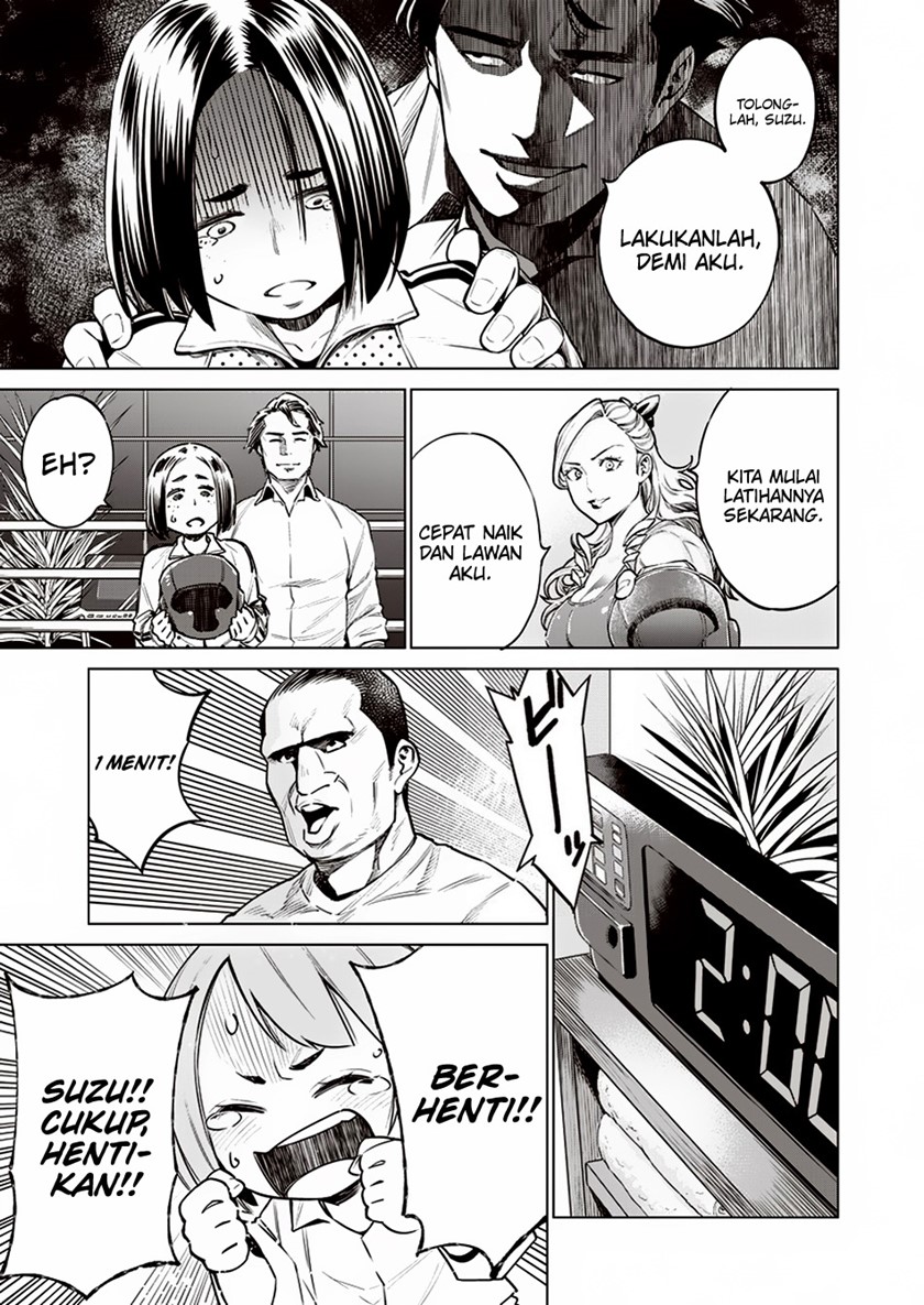 Doll-Kara Chapter 11 - halaman 20