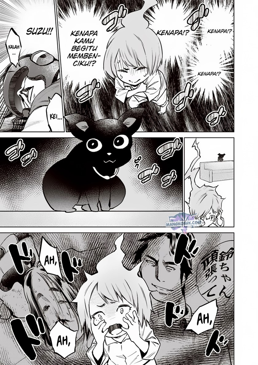 Doll-Kara Chapter 11 - halaman 24