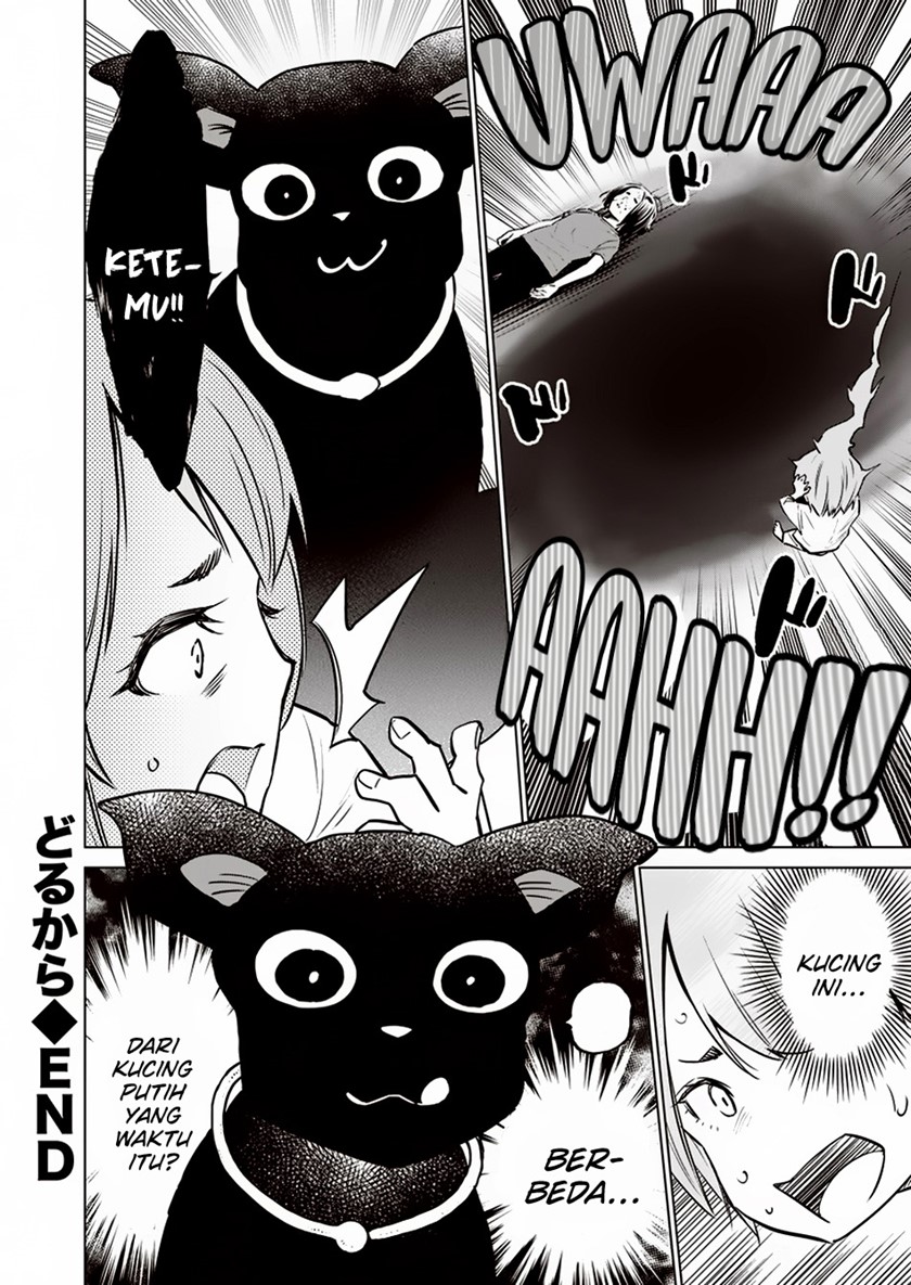 Doll-Kara Chapter 11 - halaman 25
