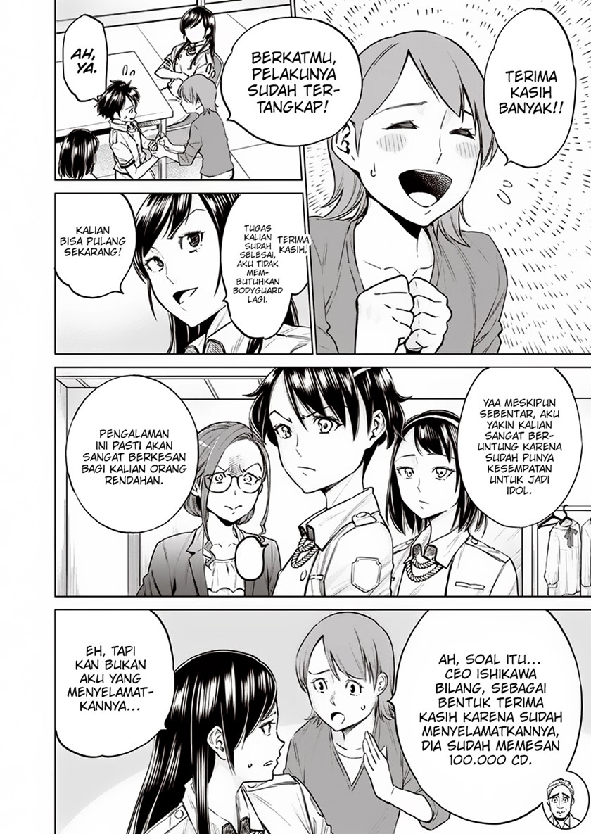 Doll-Kara Chapter 11 - halaman 3