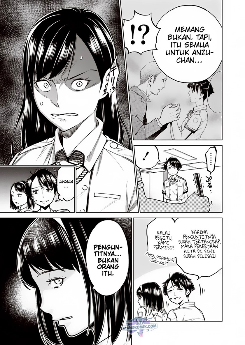 Doll-Kara Chapter 11 - halaman 4