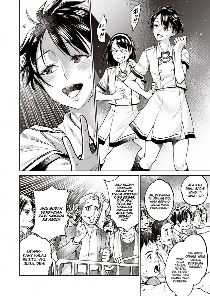 Doll-Kara Chapter 11 - halaman 7