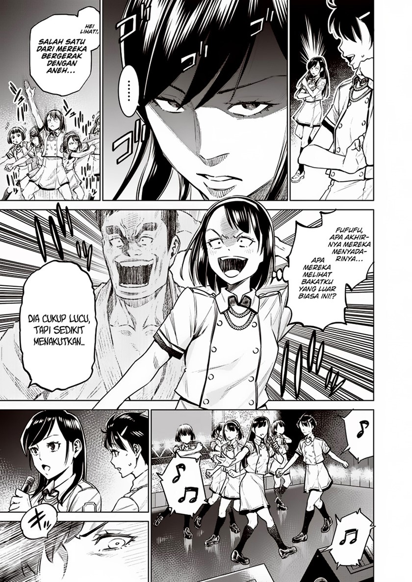 Doll-Kara Chapter 11 - halaman 8