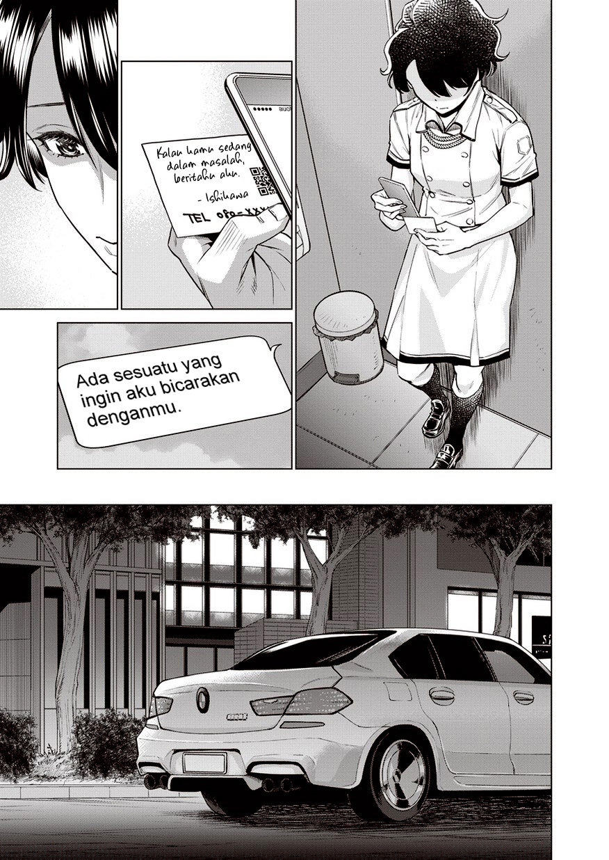 Doll-Kara Chapter 12 - halaman 10