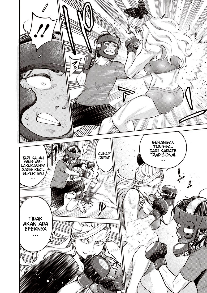 Doll-Kara Chapter 12 - halaman 15
