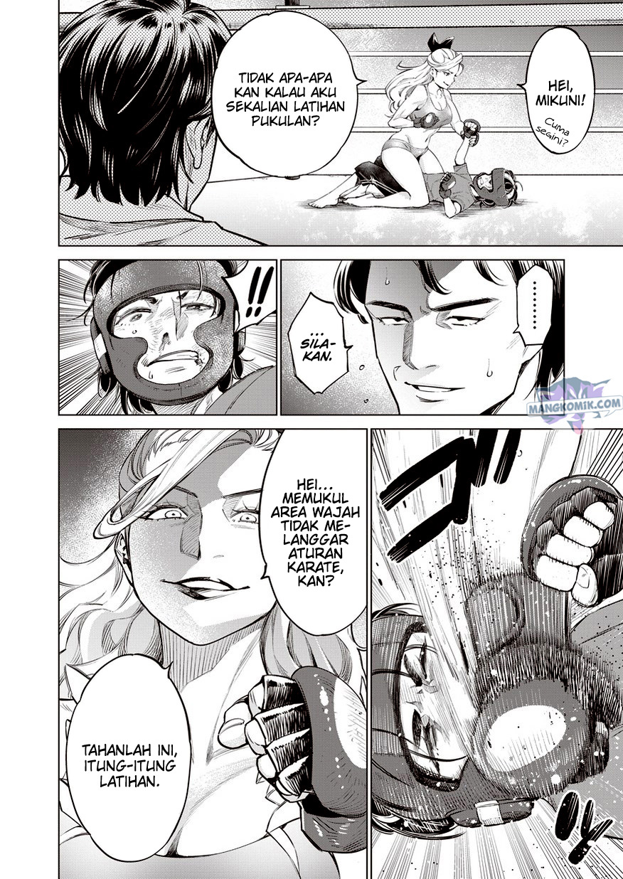 Doll-Kara Chapter 12 - halaman 17