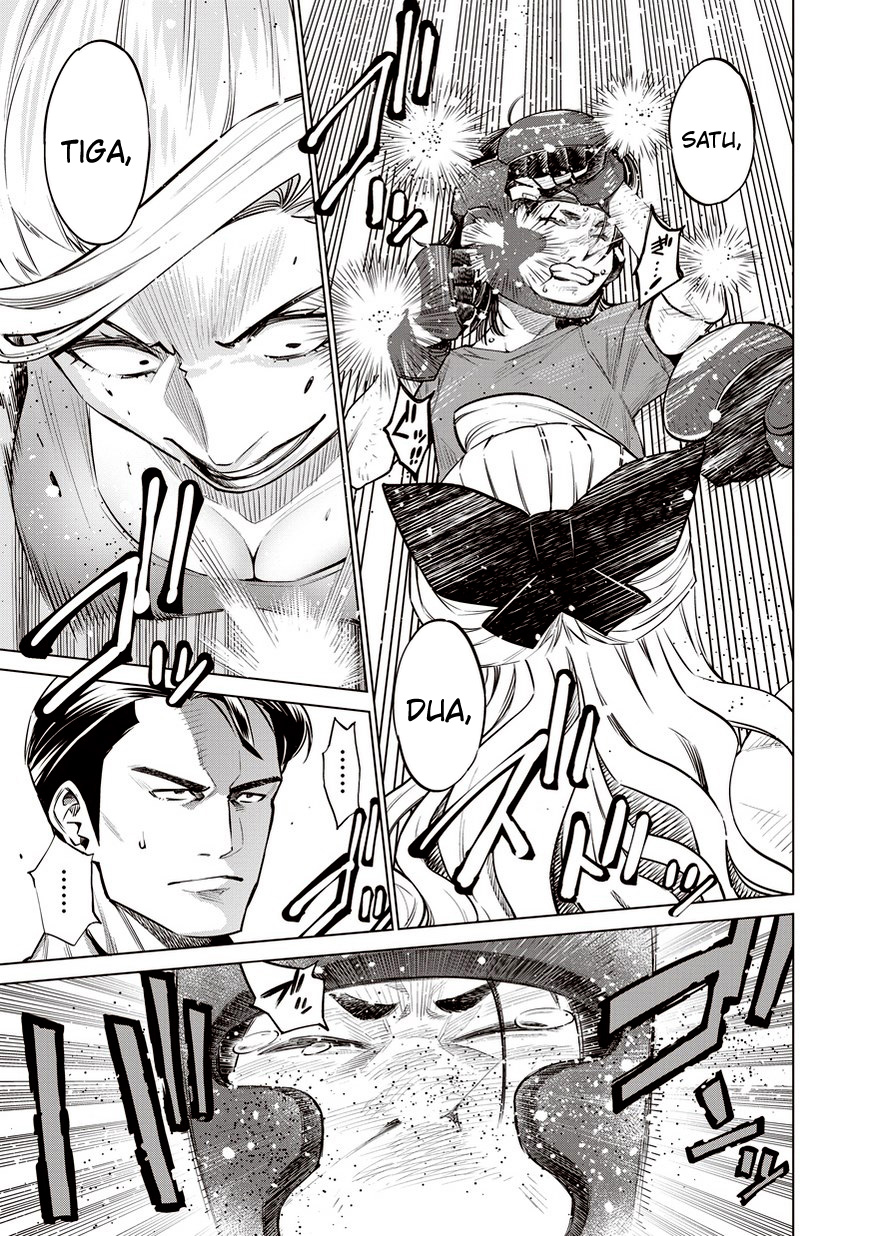 Doll-Kara Chapter 12 - halaman 18