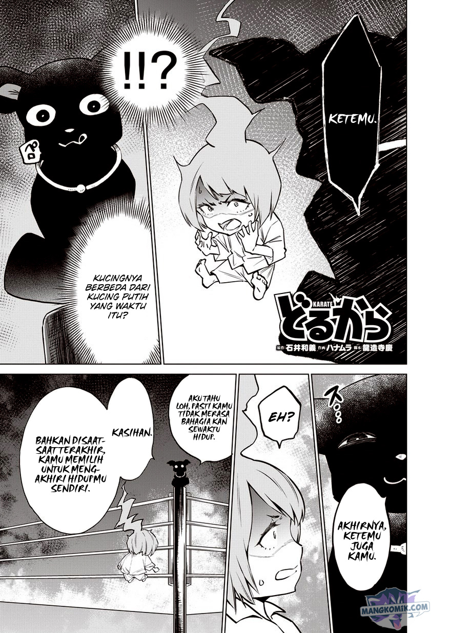 Doll-Kara Chapter 12 - halaman 2