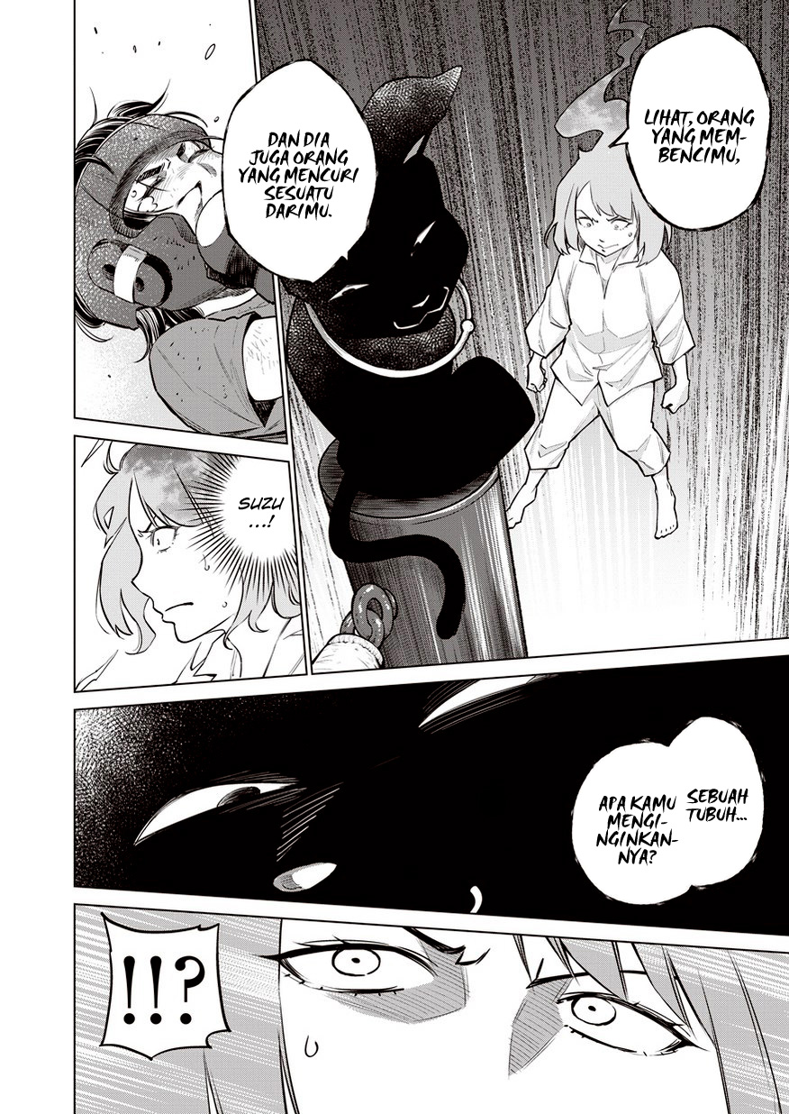 Doll-Kara Chapter 12 - halaman 21