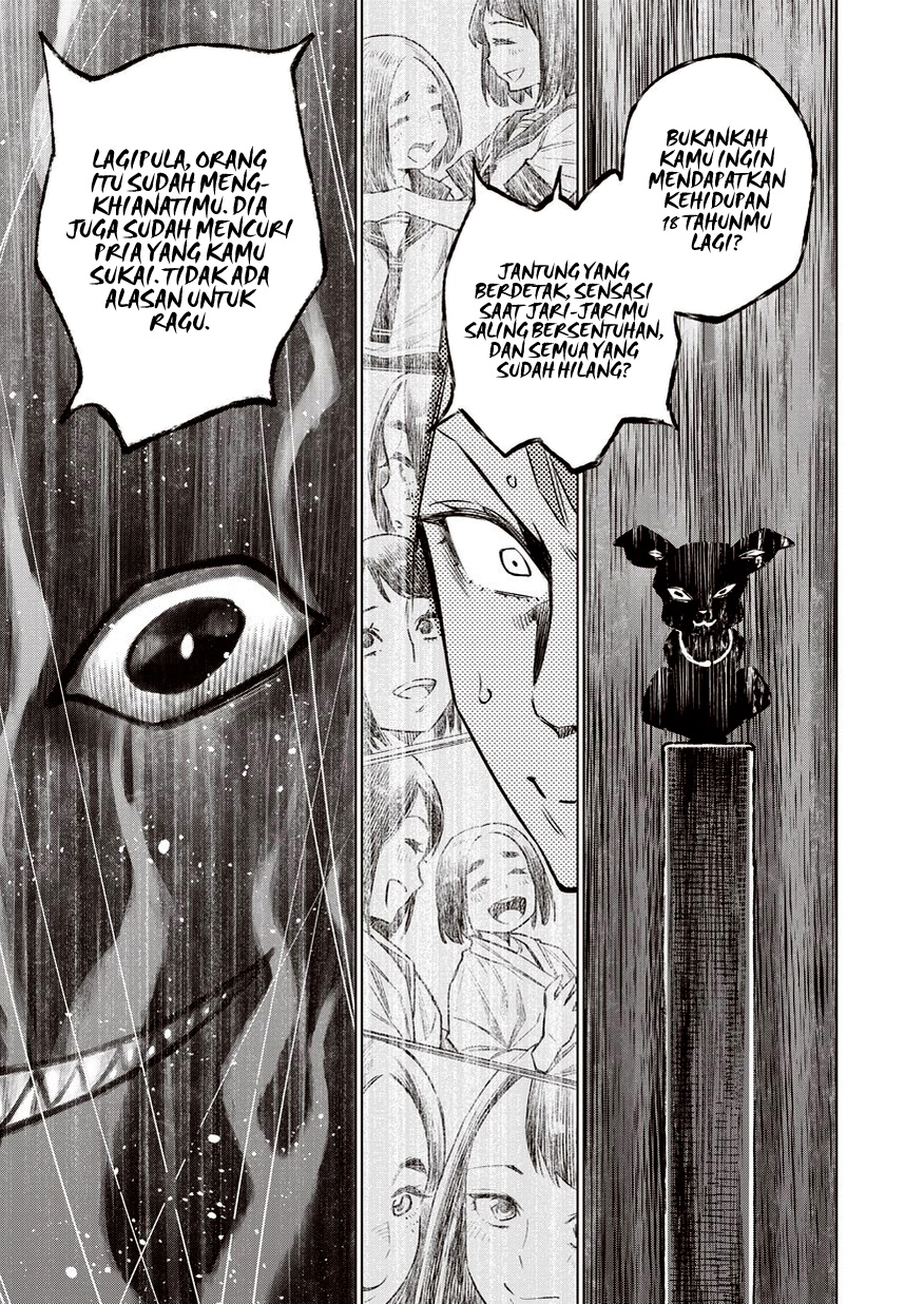 Doll-Kara Chapter 12 - halaman 22