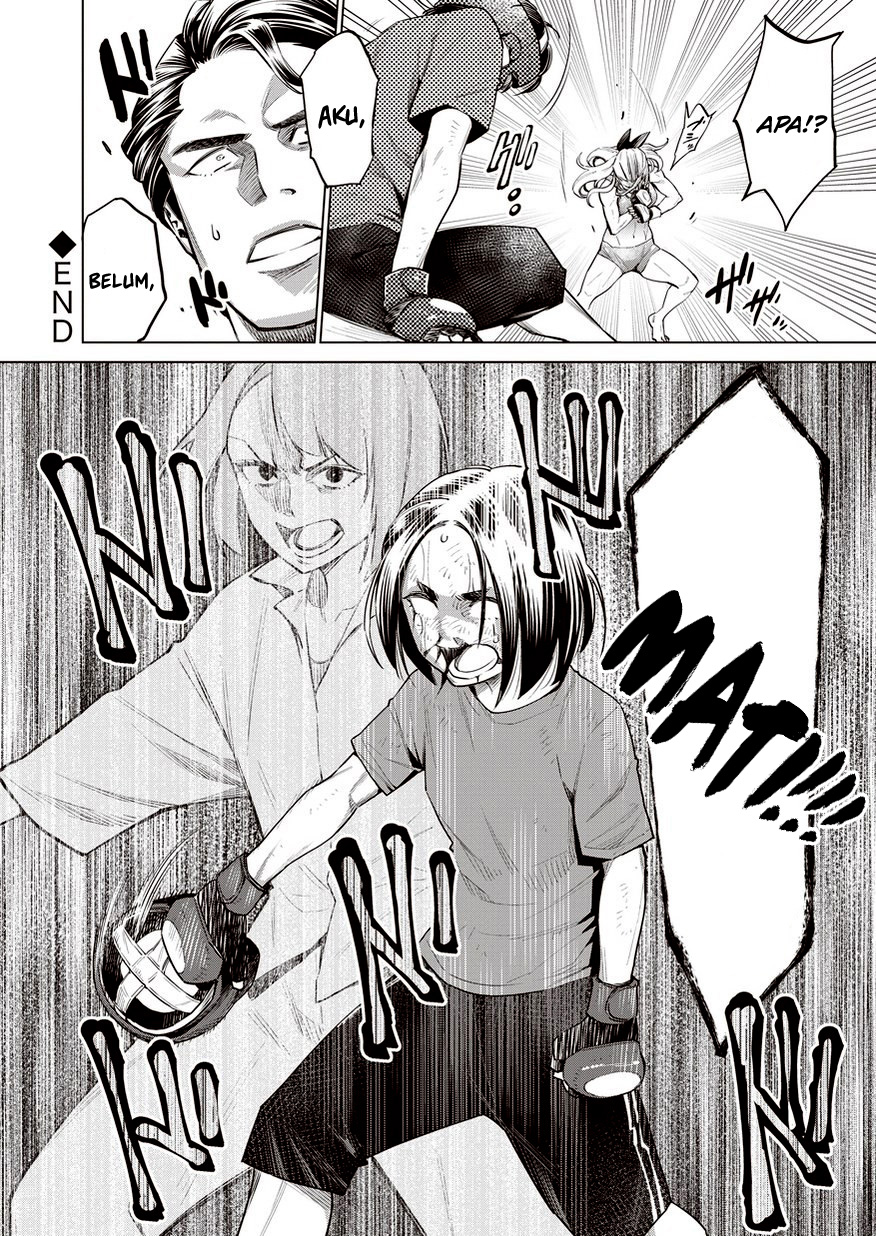 Doll-Kara Chapter 12 - halaman 24