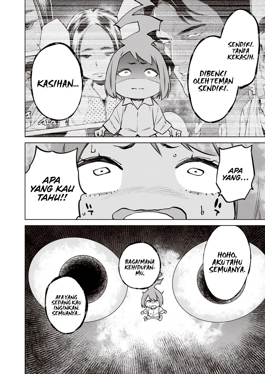 Doll-Kara Chapter 12 - halaman 3