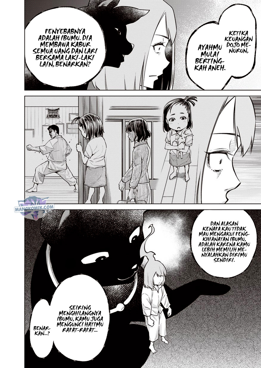 Doll-Kara Chapter 12 - halaman 5