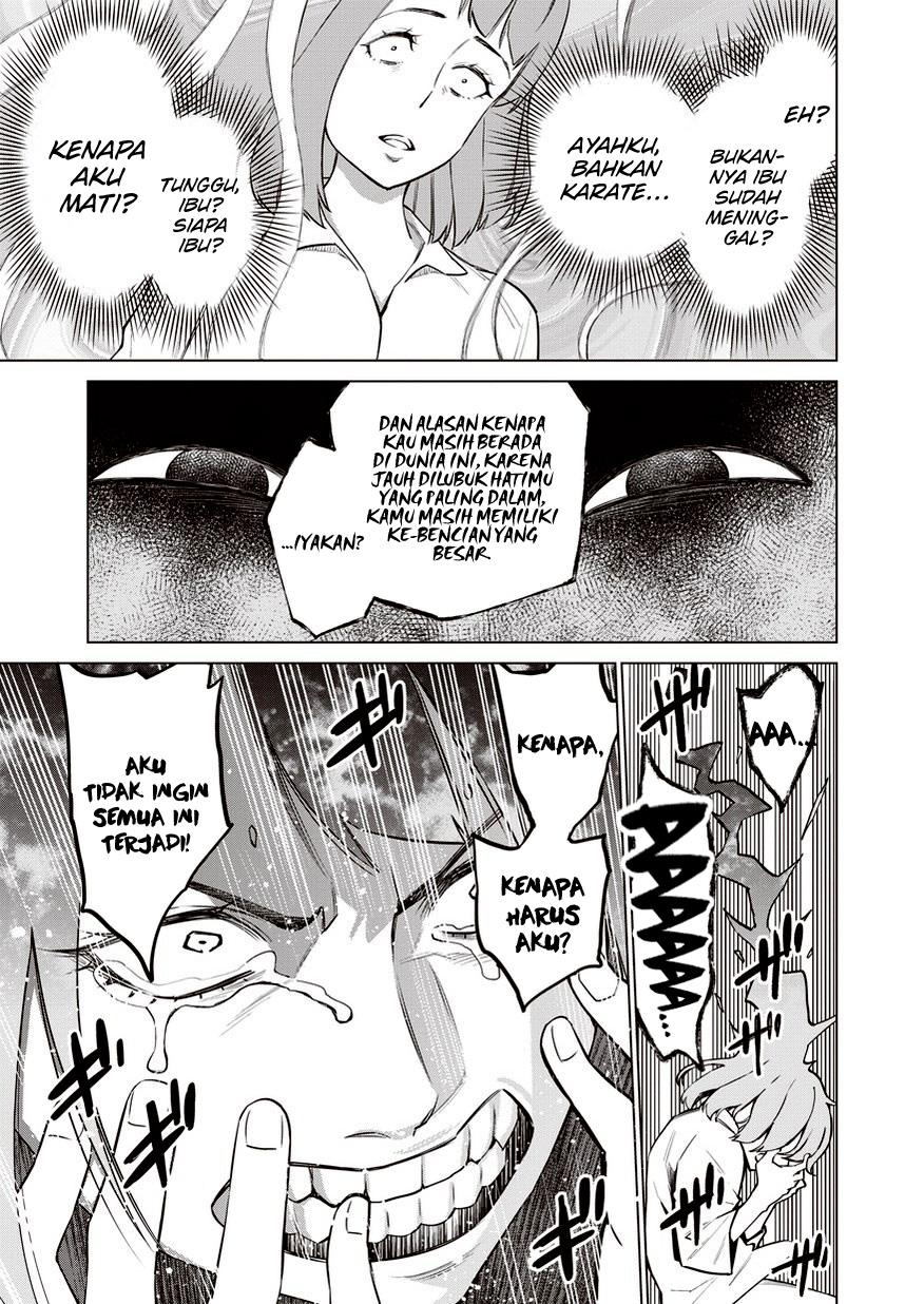 Doll-Kara Chapter 12 - halaman 6