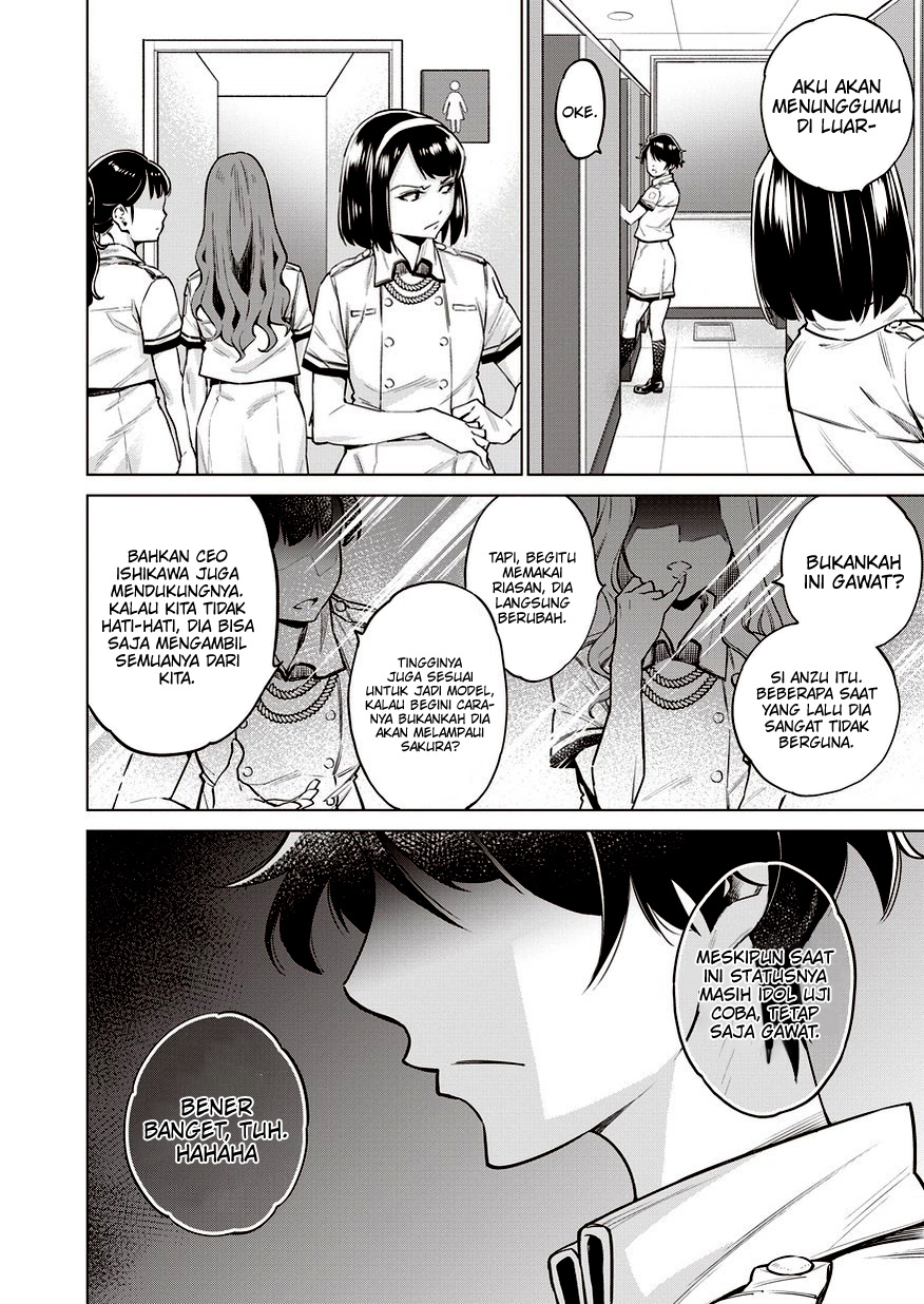 Doll-Kara Chapter 12 - halaman 9