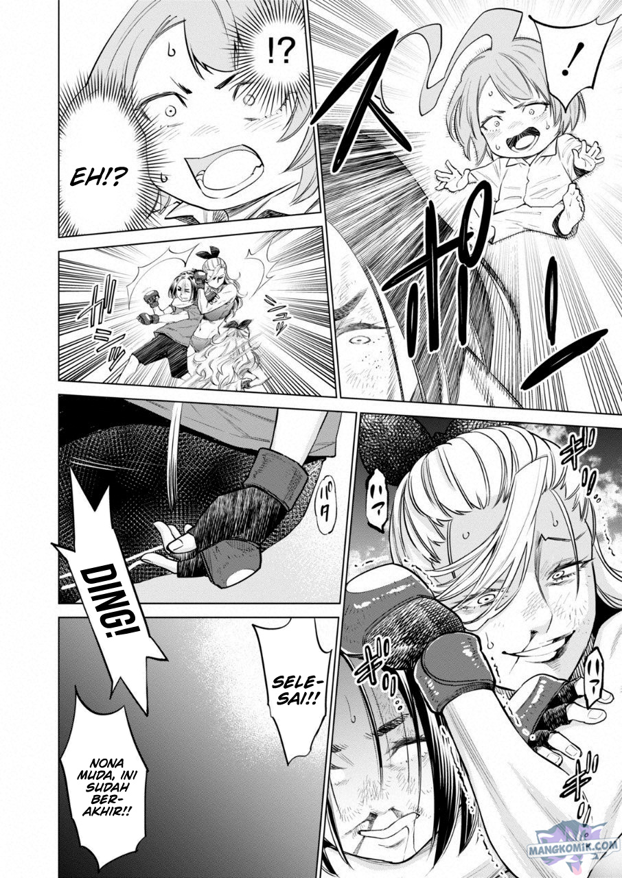 Doll-Kara Chapter 13 - halaman 12