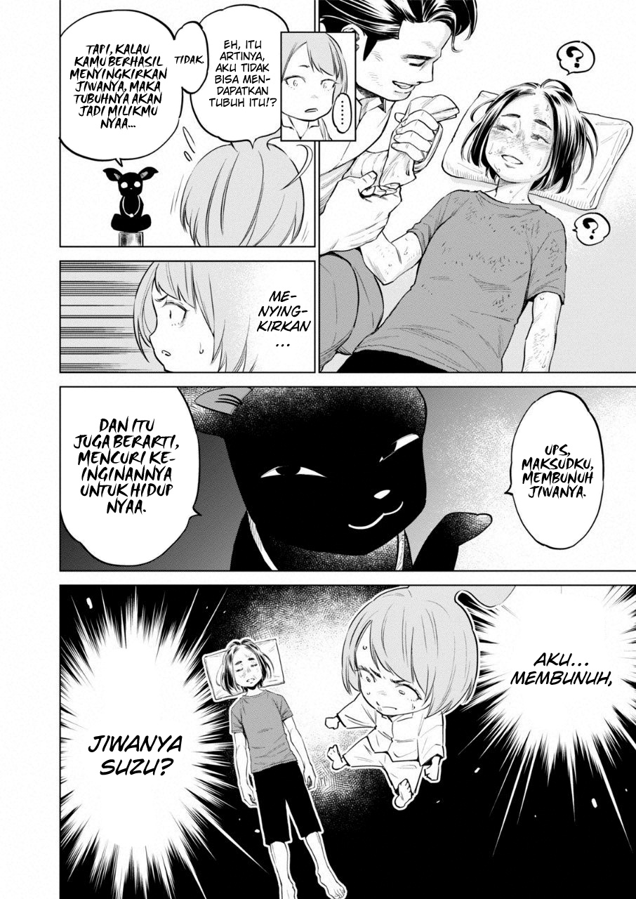 Doll-Kara Chapter 13 - halaman 14