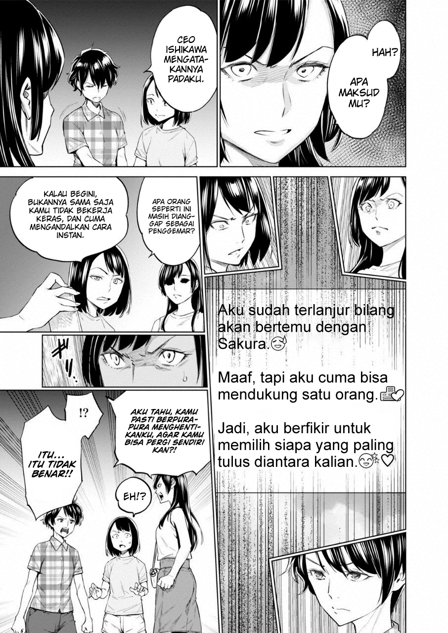 Doll-Kara Chapter 13 - halaman 17