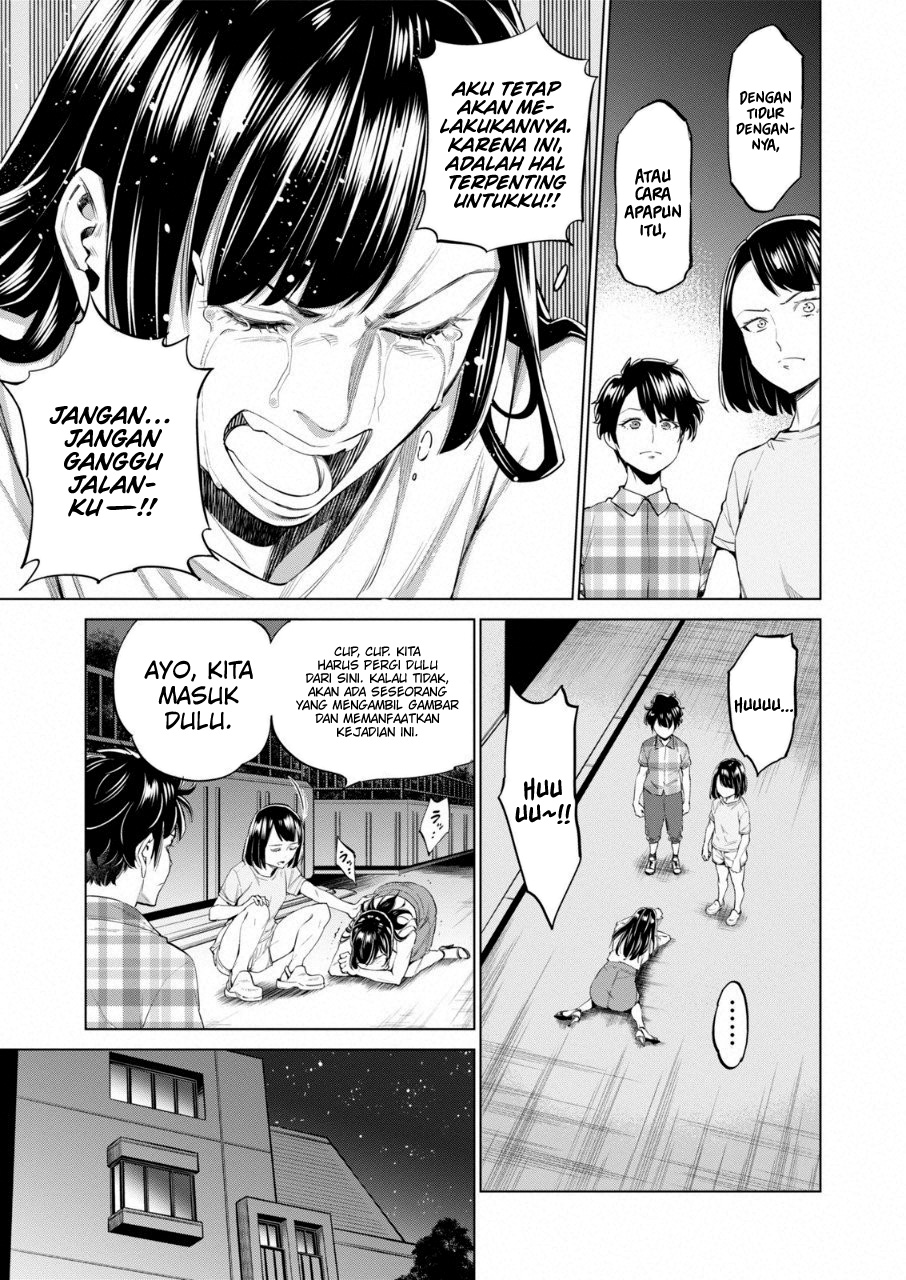 Doll-Kara Chapter 13 - halaman 19