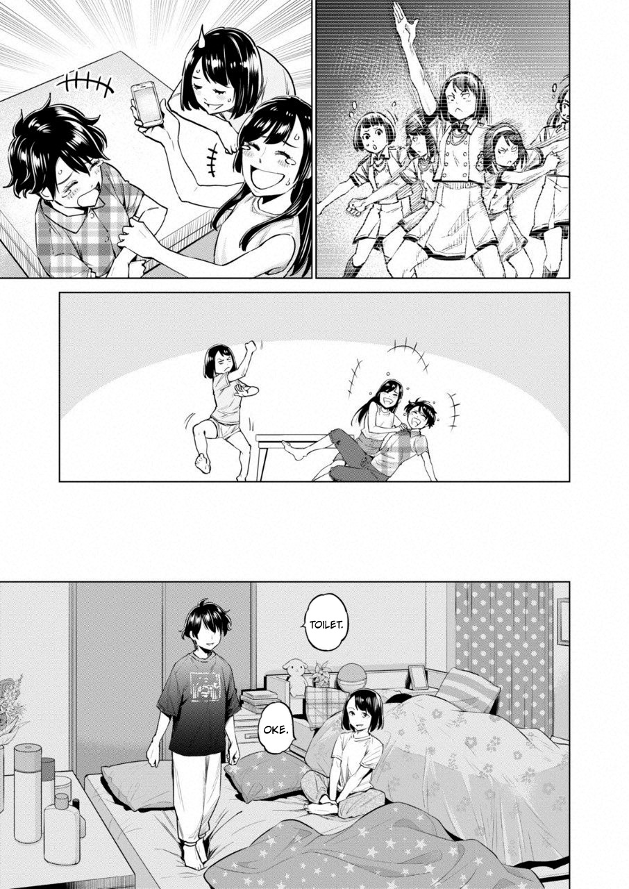 Doll-Kara Chapter 13 - halaman 21