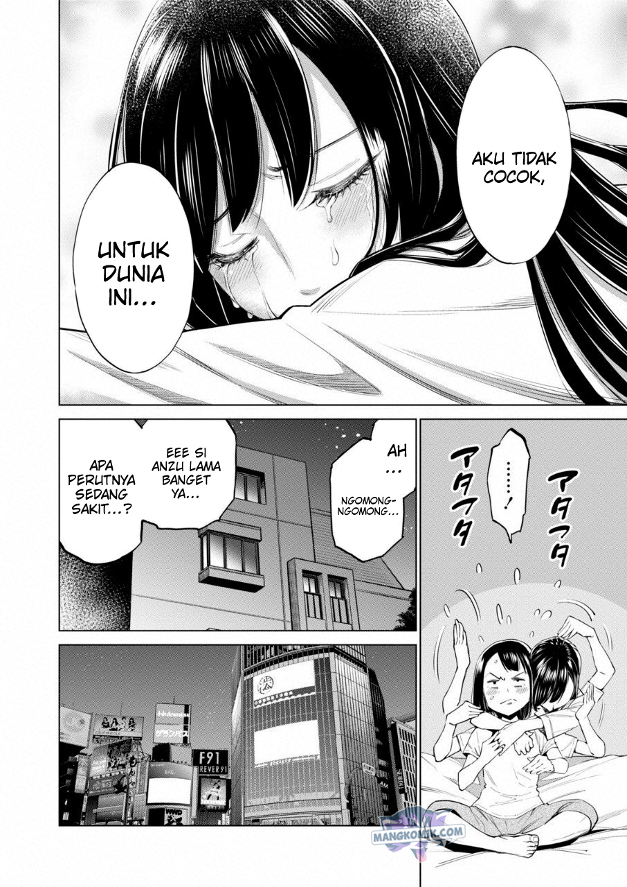 Doll-Kara Chapter 13 - halaman 24