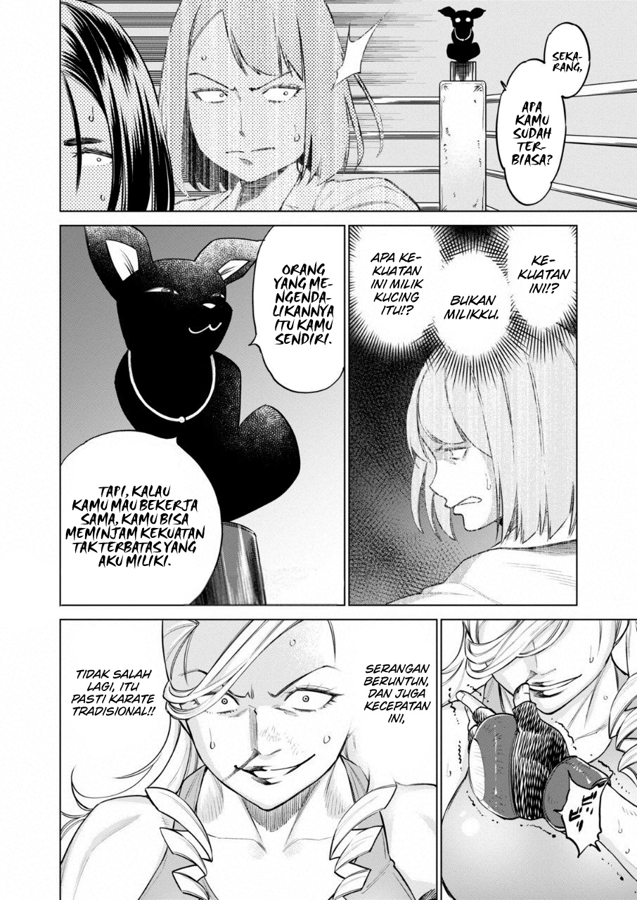 Doll-Kara Chapter 13 - halaman 6