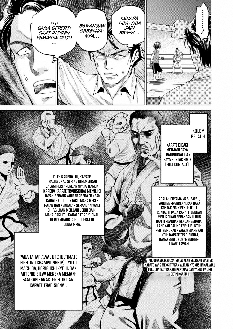 Doll-Kara Chapter 13 - halaman 7