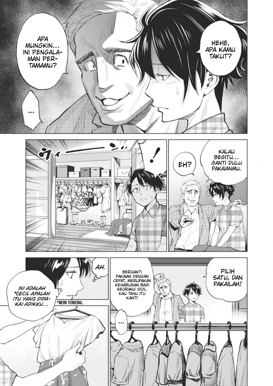 Doll-Kara Chapter 14 - halaman 10