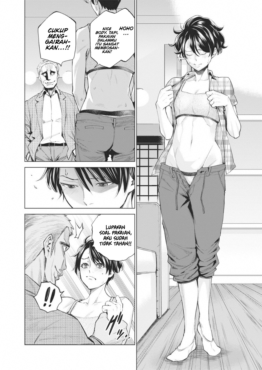 Doll-Kara Chapter 14 - halaman 11
