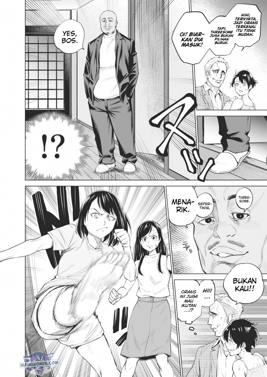 Doll-Kara Chapter 14 - halaman 13