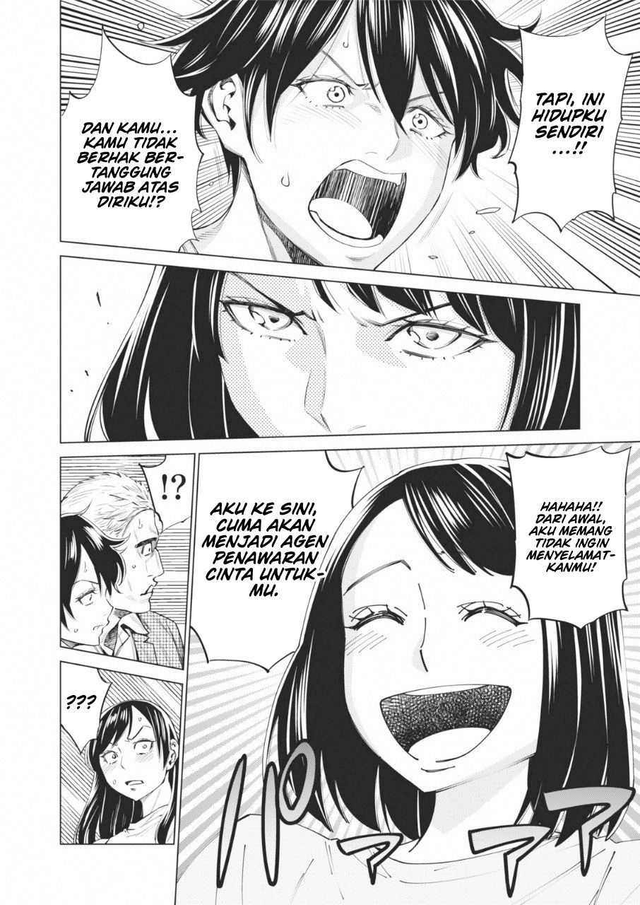 Doll-Kara Chapter 14 - halaman 15