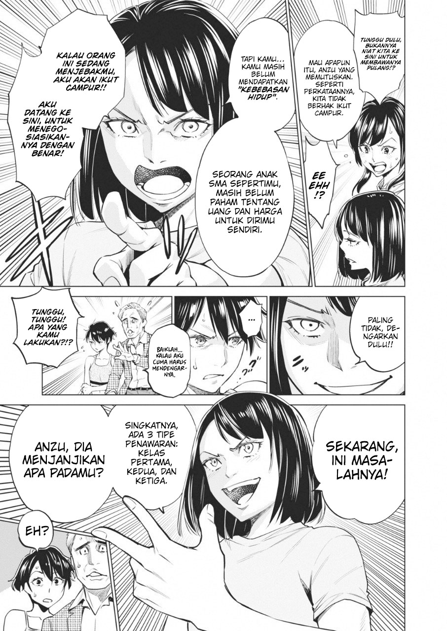 Doll-Kara Chapter 14 - halaman 16