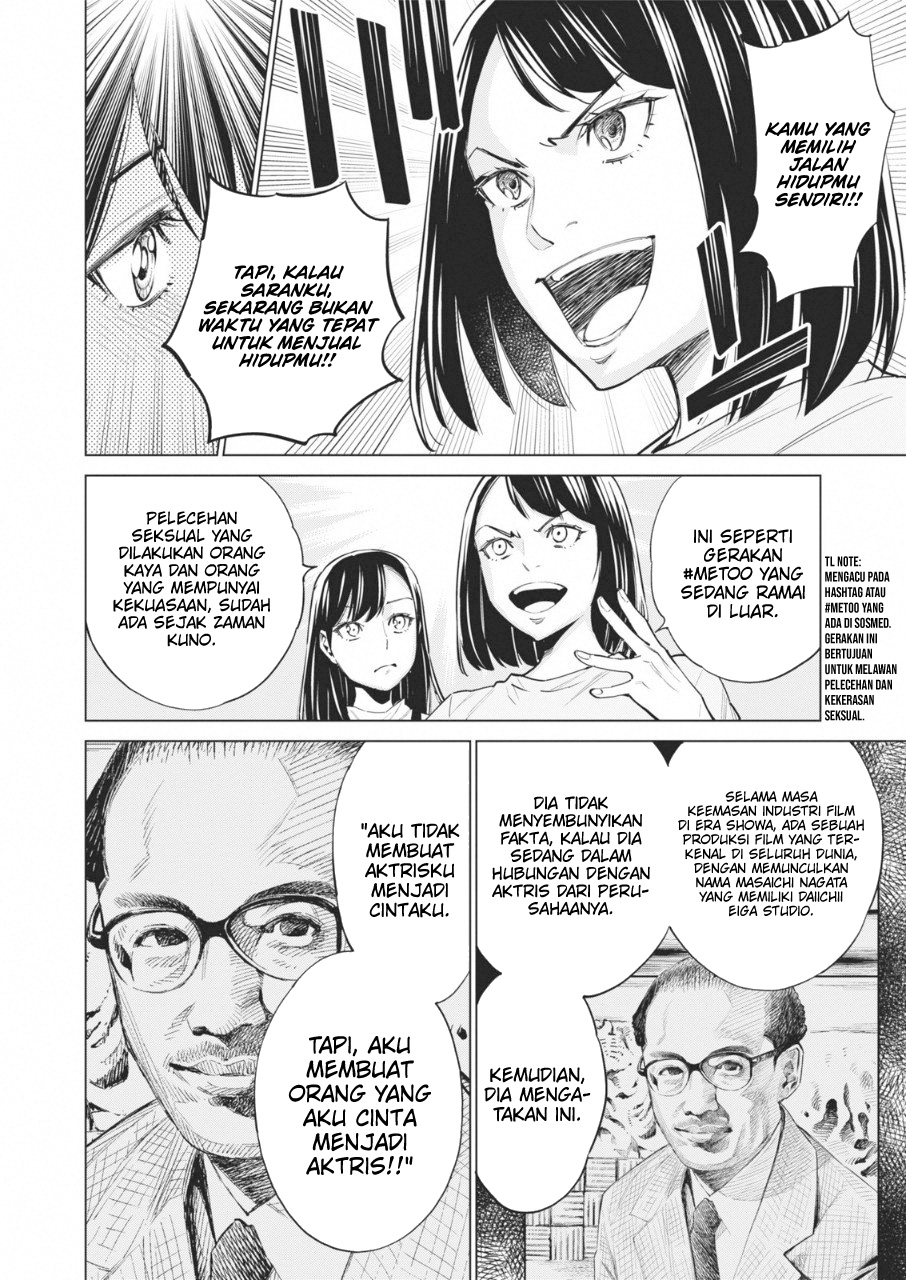 Doll-Kara Chapter 14 - halaman 19
